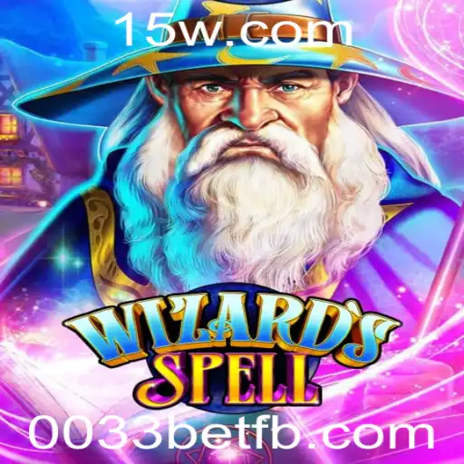 Explorando o Mundo de Magia em WizardsSpell